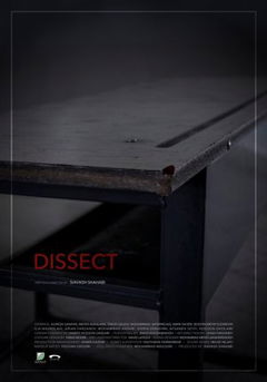Dissect (2019)
