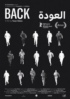 Back (2023)