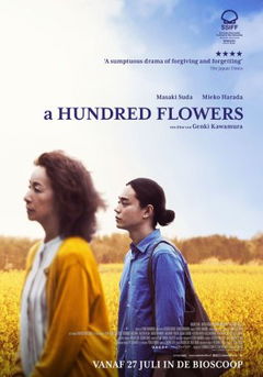 A hundred flowers (2022)