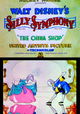 The China Shop