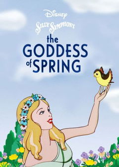 The Goddess of Spring (1934)
