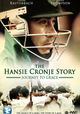 Hansie