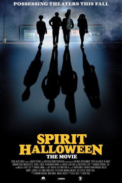 Spirit Halloween (2022)