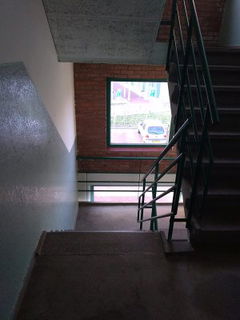 Den Helder (2008)