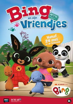 Bing en zijn vriendjes in de bioscoop (2022)