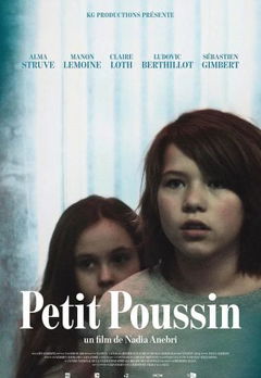Petit poussin (2020)