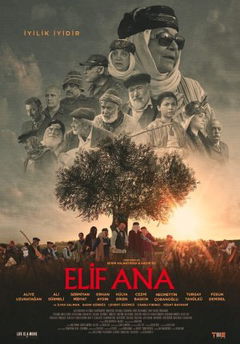 Elif Ana (2022)