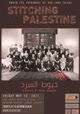 Stitching Palestine
