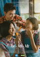 You & Me & Me