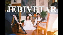 Jehivetar (2021)