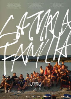 La mala familia (2022)