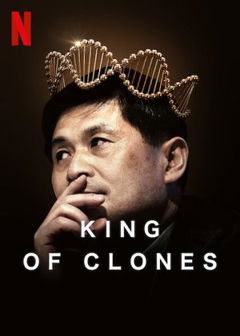 King of Clones (2023)