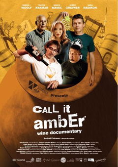 Call it Amber Wine documentary (2022)