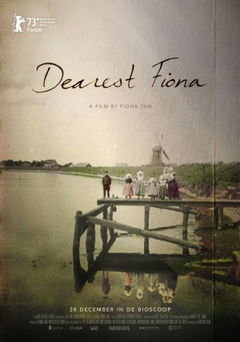 Dearest Fiona (2023)