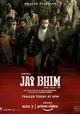 Jai Bhim