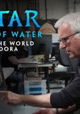 Inside Pandora's Box: Building the World of Pandora