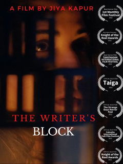 The Writer's Block (2022)