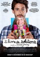 Le livre des solutions