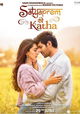 Satyaprem Ki Katha