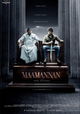 Maamannan