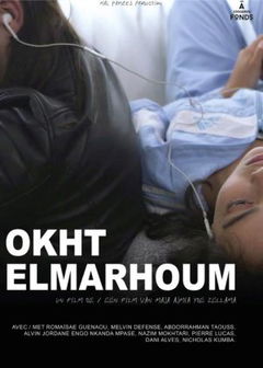 Okht Elmarhoum (2021)