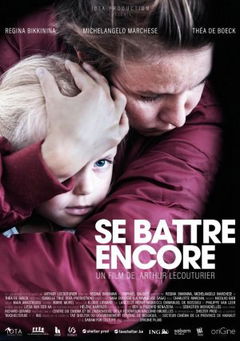 Se battre encore (2021)