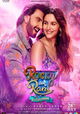 Rocky Aur Rani Kii Prem Kahaani
