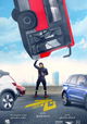 Tag