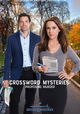 Crossword Mysteries: Proposing Murder