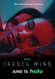 Jagged Mind