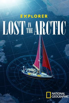 Explorer: Lost in the Arctic (2023)