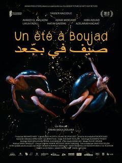 Un été à Boujad (2022)