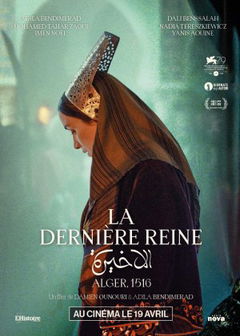La dernière reine (2022)
