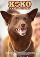 Koko: A Red Dog Story