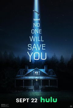 No One Will Save You (2023)