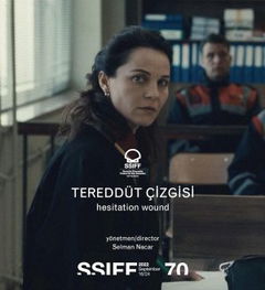 Hesitation Wound (2023)