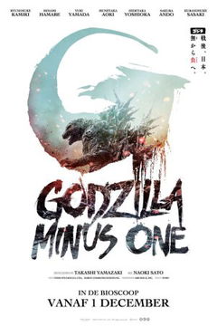 Godzilla Minus One (2023)