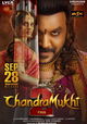 Chandramukhi 2