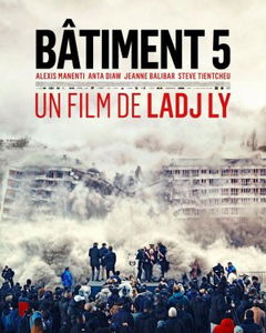 Les Indésirables (2023)