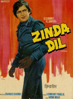 Zinda Dil (1975)
