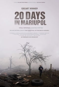 20 Days in Mariupol (2023)