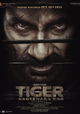Tiger Nageswara Rao