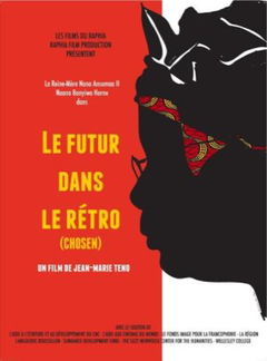 Le futur dans le rétro (2018)