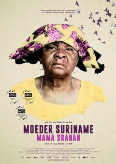 Moeder Suriname (2023)
