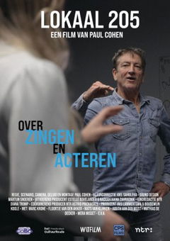 Lokaal 205 (2023)
