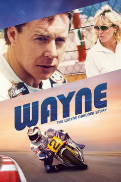The Wayne Gardner Story