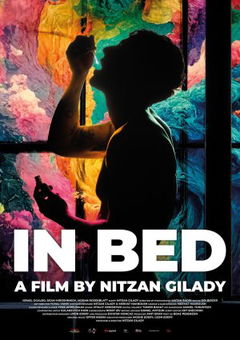 In Bed (2022)