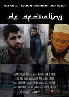 De Afdwaling (2015)