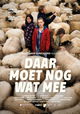Daar moet nog wat mee