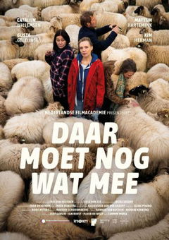 Daar moet nog wat mee (2023)